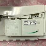 Bosch Dishwasher Control Board 00705047